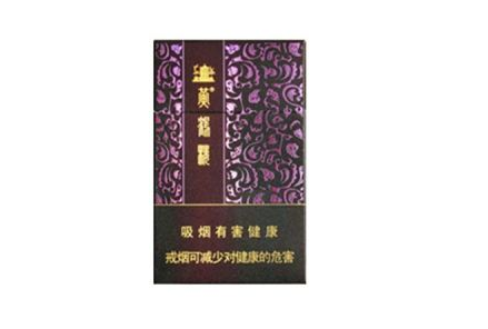 香烟批发网|中国香烟网-低价香烟网
