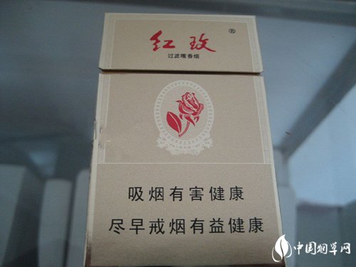 镇江香烟批发店地址